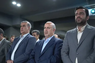 جلسه