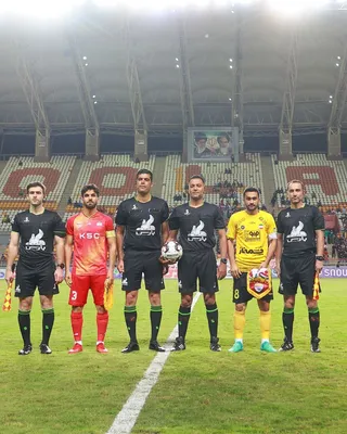 سپاهان