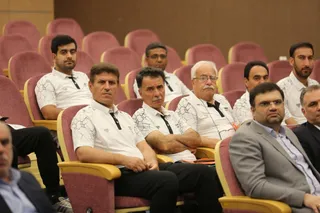 فدراسیون