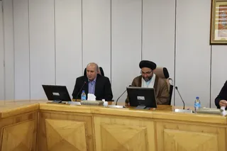 مجلس