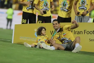 سپاهان