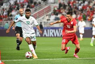 عمان 