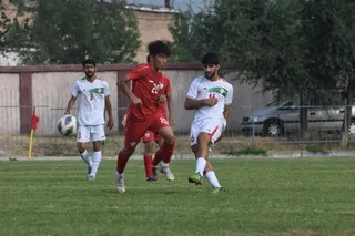 اقغان