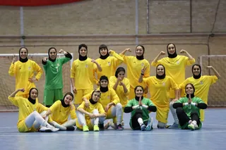 فوتسال