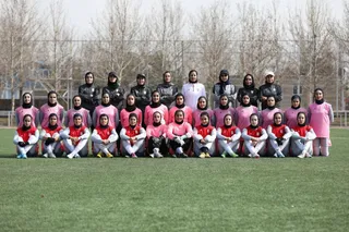 بانوان