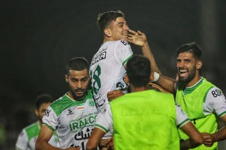 الومینیوم