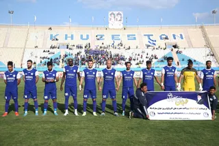 استقلال
