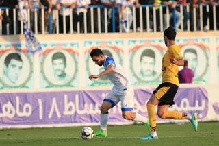 سپاهان