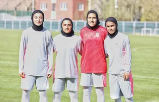 تمرین بانوان