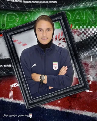 بانوان