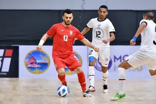 مناا