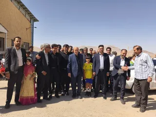 تاج