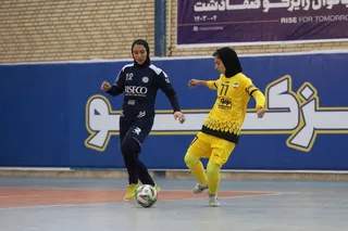سپاهان