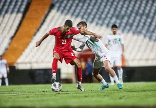 امید