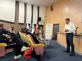 فدراسیون