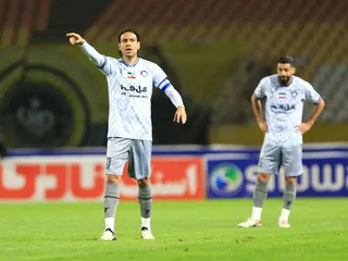 سپاهان