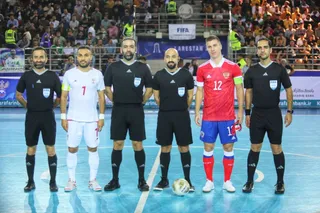 فدراسیون