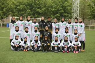 بانوان