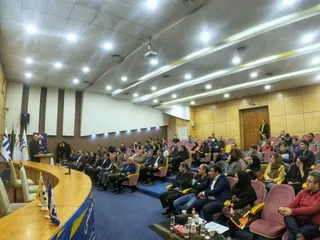 فدراسیون