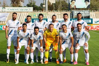 هوادار