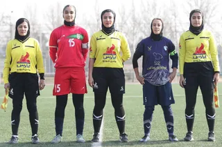 بانوان