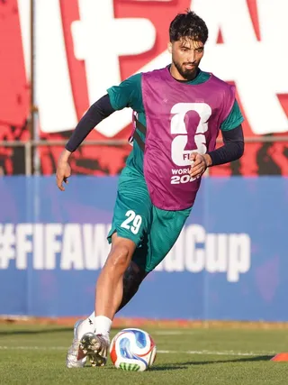 تمرین