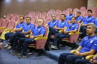 فدراسیون
