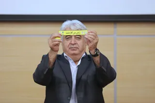 فوتسال