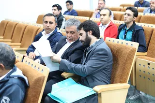 گیلاسبی
