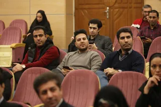 فدراسیون