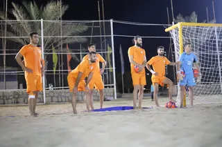 تمرین