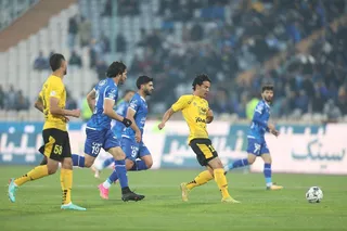 استقلال