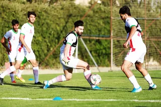 اميد