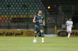 ذوب