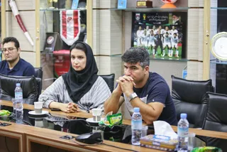 فدراسیون