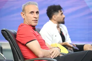 کنفرانس