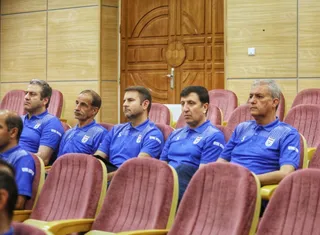 فدراسیون