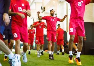 فدراسیون