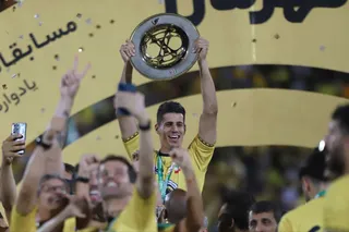 سپاهان