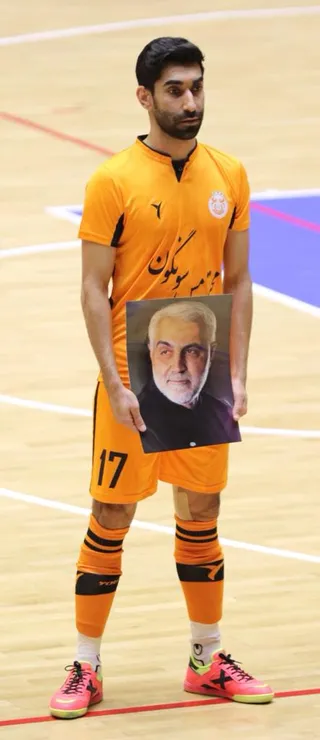 مس سونگون ورزقان - راگا ری