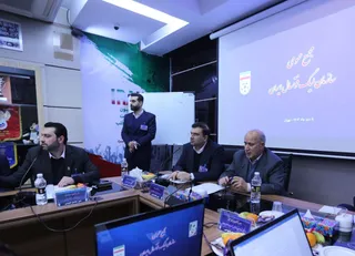 فوتسال