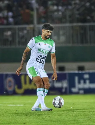 الومینیوم