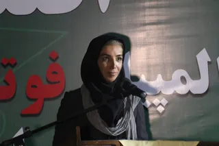 پایان المپیاد