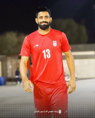 تیم ملی