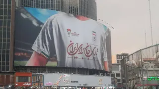 فدراسیون