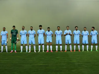 سپاهان