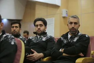 فدراسیون