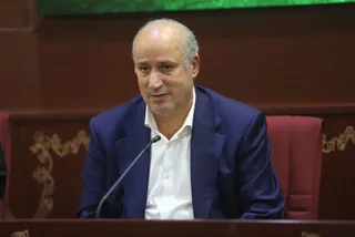 فدراسیون