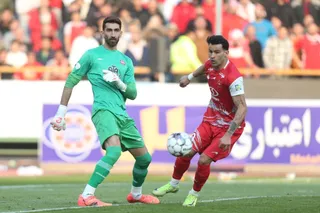 پرسپولیس