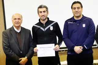 مربیان بی